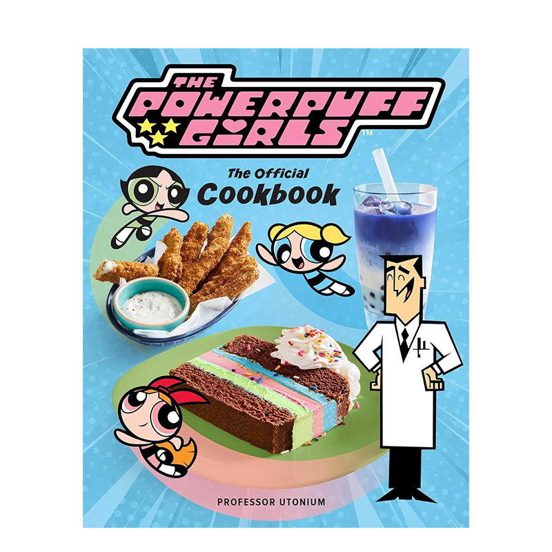 飞天小女警 官方食谱 The