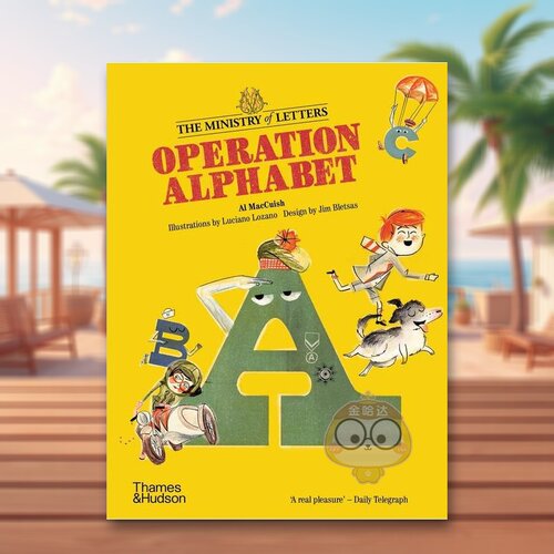 字母行动 Operation