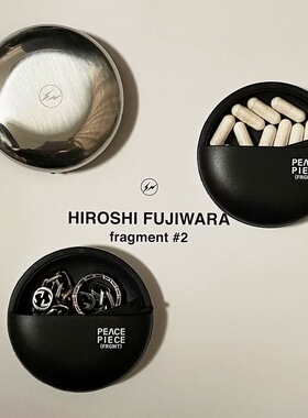 Fragment Design 藤原浩Peace Piece黑色限量随身药盒