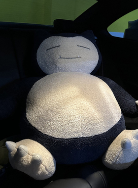 Pokemon 宝可梦 Sleep睡眠系列日本限定卡比兽大号65CM绒毛玩具