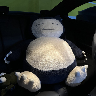 Pokemon 宝可梦 Sleep睡眠系列日本限定卡比兽大号65CM绒毛玩具