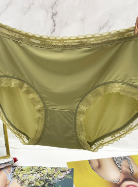 买3送1日系冰丝无痕内裤女蕾丝边性感薄款中低腰纯棉档三角短裤夏