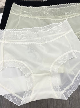 性感冰丝内裤蚕丝抗菌档