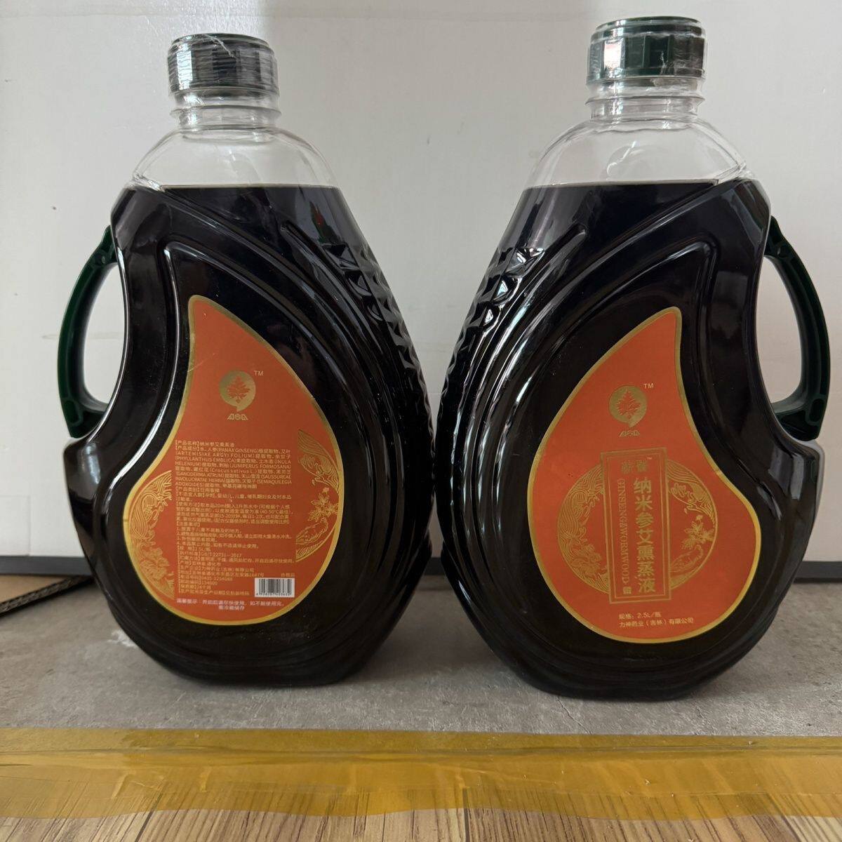 爱上艾熏蒸液蕲医纳米参艾液湿灸桶装2.5升正品吉林力神药业生产