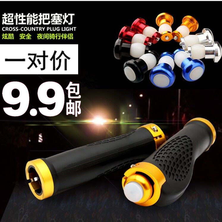 Lumière vélo - Ref 2399515 Image 1