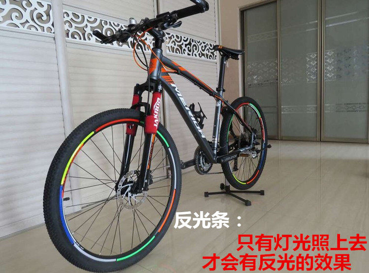 Sticker pour vélos - Ref 2278558 Image 4