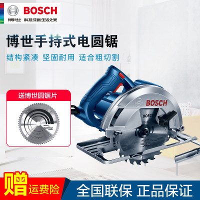 电动工具电圆锯木工Bosch/博世