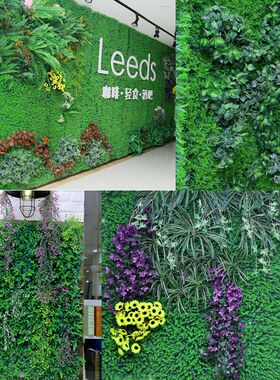 仿真植物草坪装饰绿植墙面门头背景墙阳台室内外草皮客厅绿色假草