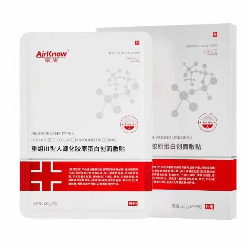 2送一2送一2送一2送一2送一2送一