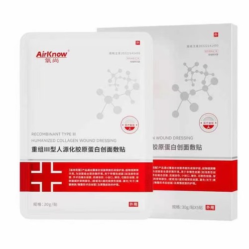 2送一2送一2送一2送一2送一2送一