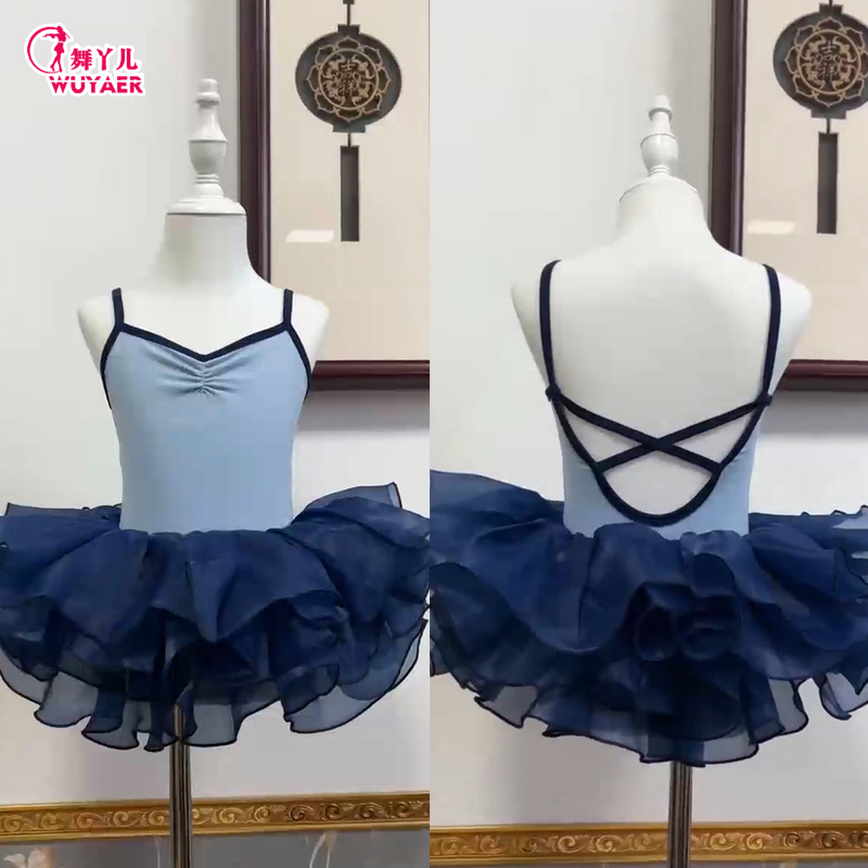 儿童舞蹈服夏季吊带练功形体操纱裙蓬蓬演出女童芭蕾舞民族中国舞