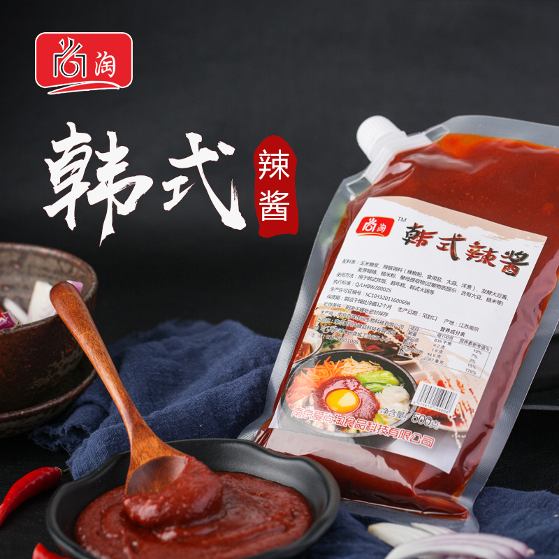 石锅炒年糕500g韩式辣酱