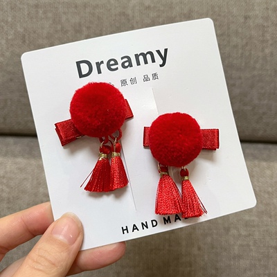 儿童宝宝迷你新年发夹婴儿可爱唐装流苏头饰公主对夹国风发卡包邮