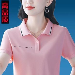 碎花薄款 時尚 夏季 新款 女裝 媽媽氣質(zhì)減齡遮肚子時尚 短袖 上衣 雪紡衫