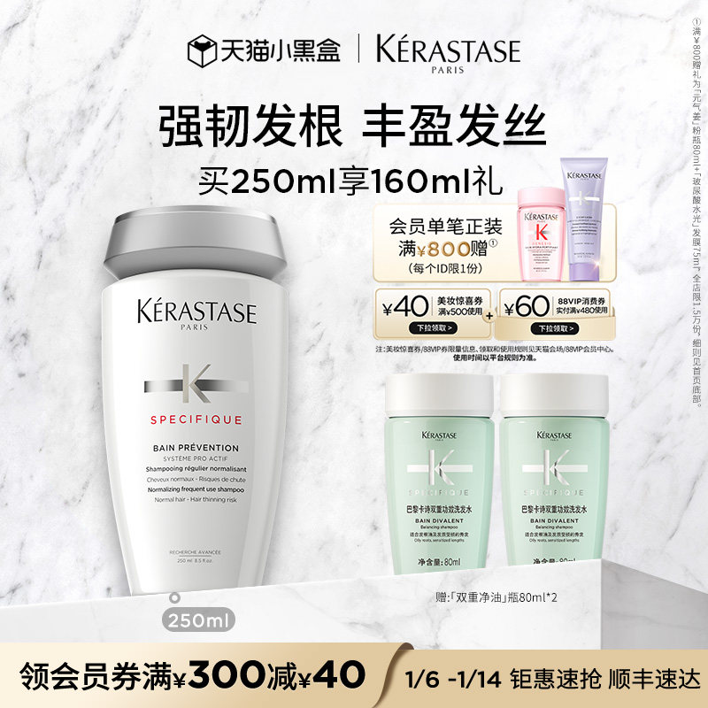 ���ٷ���Ʒ����ʫ��Դ�ػ�ϴ��¶�޹���ϴ��ˮȥ�����ɻ��� 500Ԫ��2��(��250Ԫ/��)