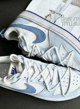 耐克定制球鞋 Nike Court Borough Low 北海道情书 琥珀 女款板鞋