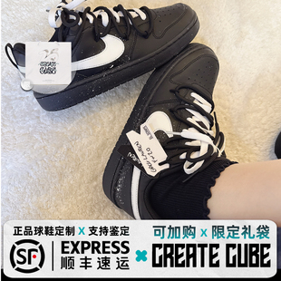 定制球鞋Nike Court Borough 银雪轻纱小众泼溅效果时尚百搭板鞋