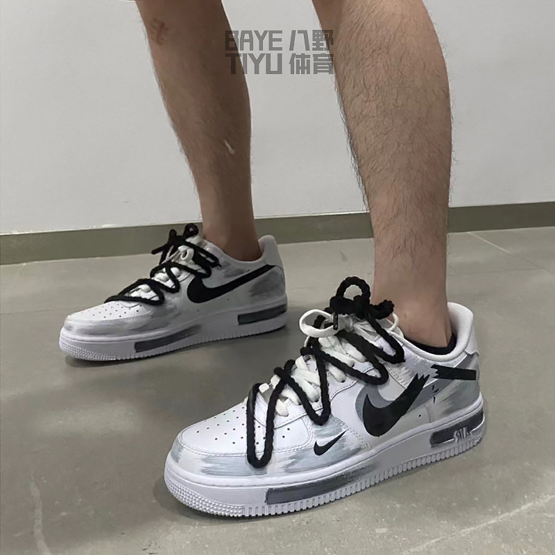 八野球鞋定制nike air force 1空军一号手绘断裂解构男水泥灰板鞋