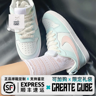 Nike 高级 Court海盐雾粉 减龄 简约百搭 夏日多巴胺 定制球鞋