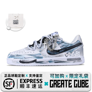 男女低帮板鞋 球鞋 做旧涂鸦美式 Court哥特纪元 定制Nike