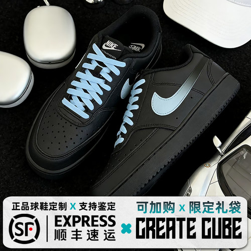 球鞋定制Nike Court Vision1 夜蓝 百搭 潮流炫酷 防滑耐磨 板鞋