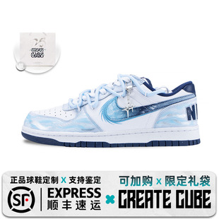 Big涂鸦 Nike 手绘 解构减震耐磨 男女同款 低帮板鞋 定制球鞋