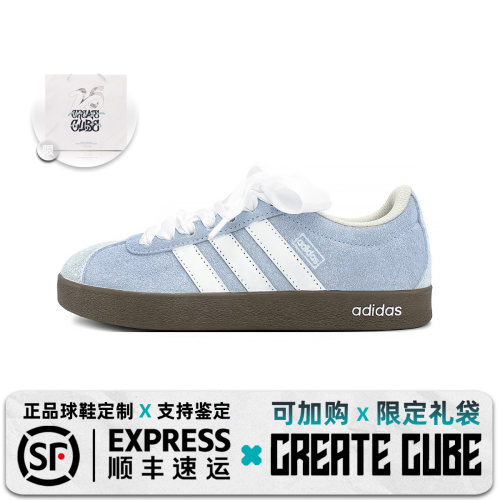 【定制球鞋】adidas neo VL Court 2.0 海滨假日 蓝白