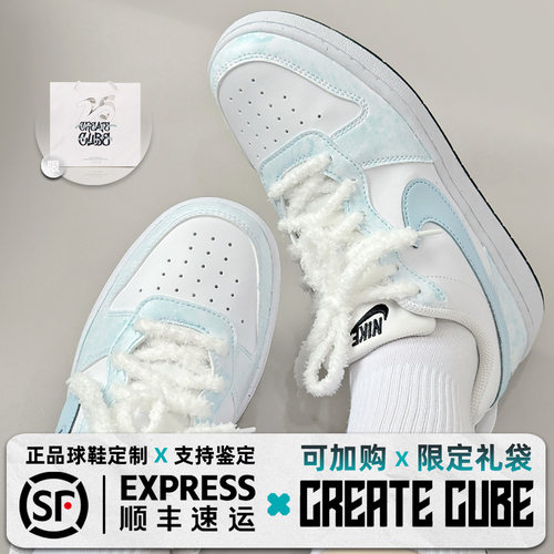 球鞋定制 Nike Court Borough 奶蓝泡泡 手绘涂鸦百搭女低帮板鞋