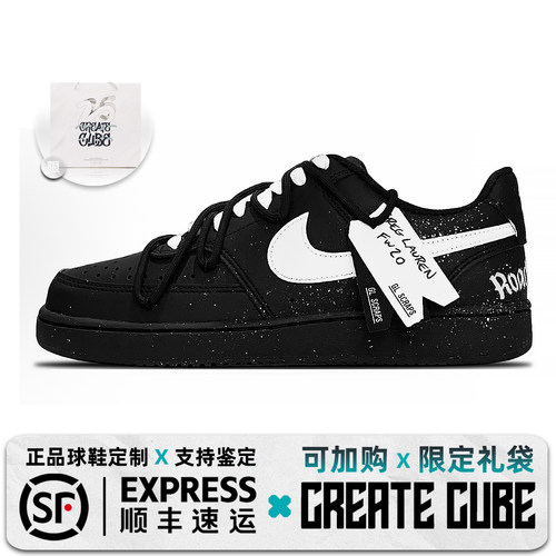 定制球鞋Nike Court Vision 白霜织梦小众时尚百搭防滑耐磨板鞋