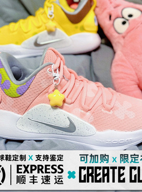 球鞋定制 Nike Hyperdunk X 粉黄可爱二次元动漫鸳鸯低帮男篮球鞋