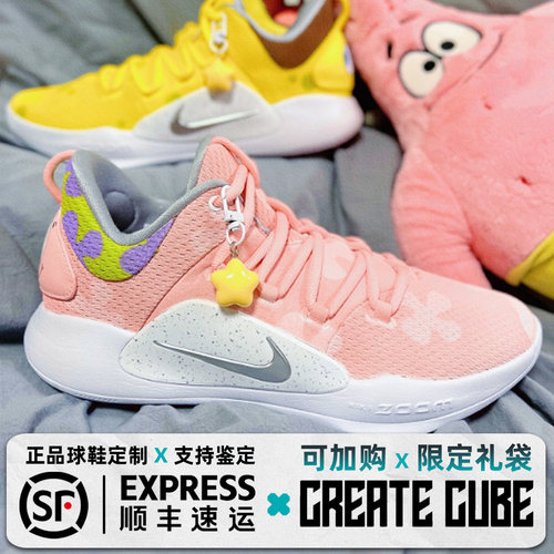 球鞋定制 Nike Hyperdunk X 粉黄可爱二次元动漫鸳鸯低帮男篮球鞋