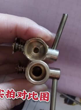 纯铜S195ZS1105ZS11151125L28单缸柴油机放水开关放水阀