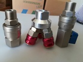 汽保工具大风炮快速接头阀门接头风扳手开关元 件接头球阀快插接头