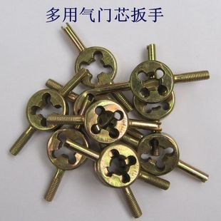 内胎气嘴扳手钥匙阀汽开 优质气门钥匙扳手气门芯扳手锥丝扳手美式