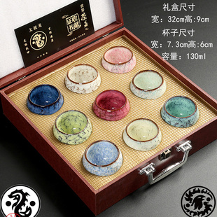 创意龙底蛋型窑变花茶杯建盏陶瓷花釉罗汉桶杯日式主人泡茶不倒杯