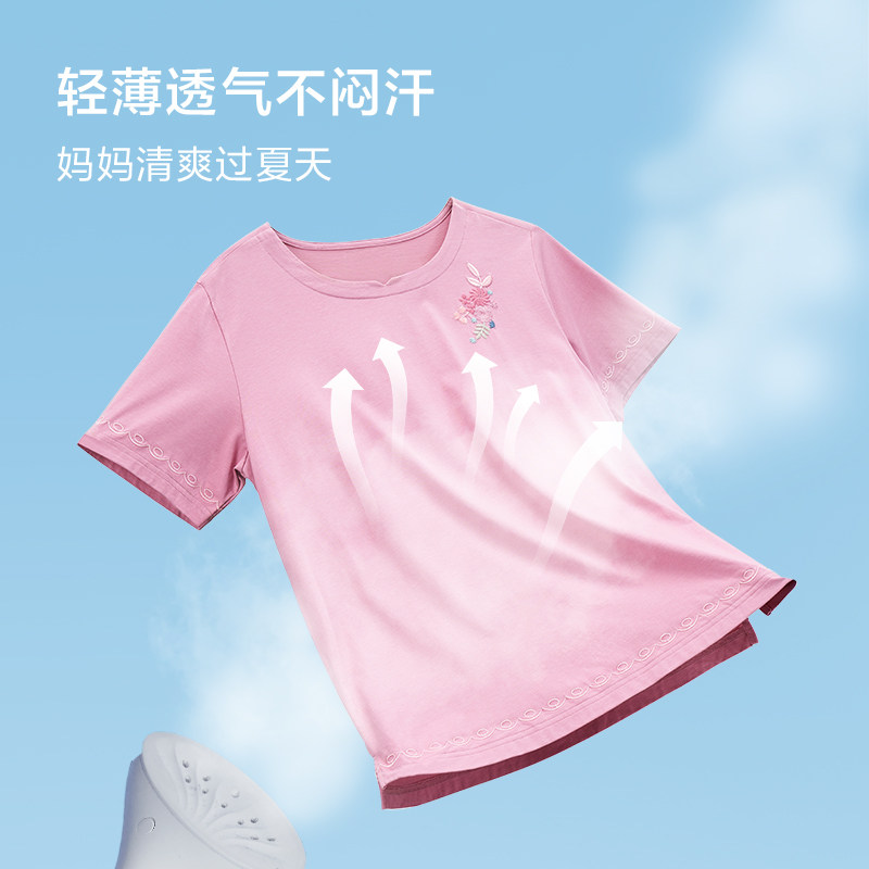 足力健老人服饰新款速干妈妈衫刺绣体恤中老年上衣薄荷冰丝短袖凉