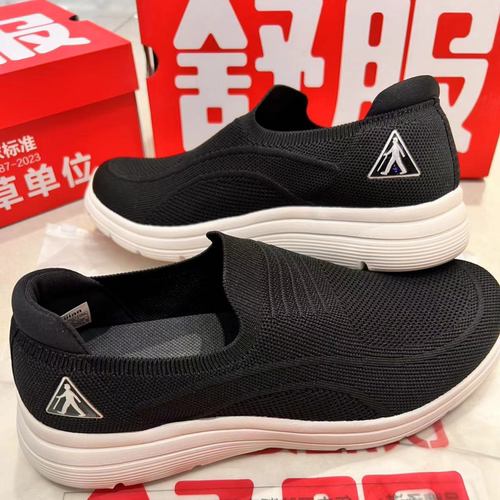 足力健一脚蹬官方正品软底老人鞋