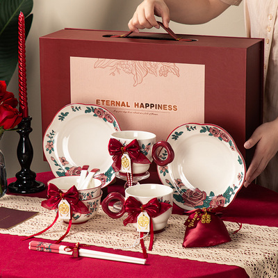家用餐具新婚礼物喜庆碗筷盘碟套装乔迁新居入宅大吉结婚礼盒套装