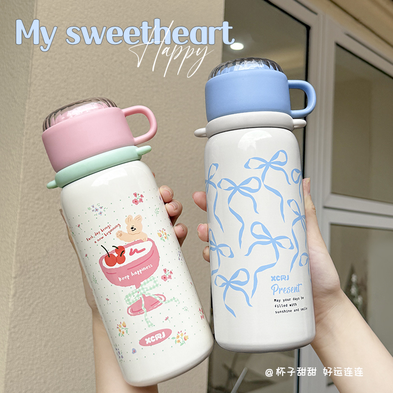 小茶日记保温杯女生高颜值316不锈钢水杯可爱卡通学生便携水壶