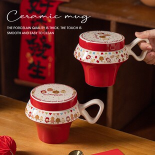 新中式陶瓷马克杯红色卡通图案带盖带手柄可爱情侣奶茶杯创意水杯