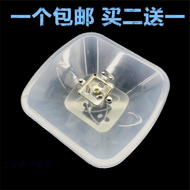 油烟机油杯配件老款中欧式接油碗圆形方形三爪卡扣油盘通用油盒