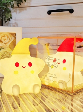 网红卡通小夜灯幼儿园奖励礼品生日送全班儿童礼物新年创意伴手礼