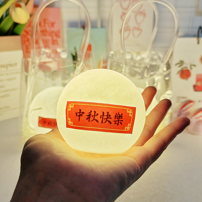 创意月亮小夜灯月球灯房间桌面装饰氛围灯小摆件中秋节伴手礼批发