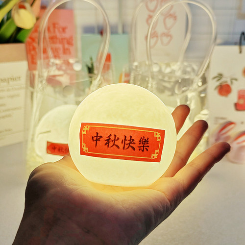 创意月亮小夜灯月球灯房间桌面装饰氛围灯小摆件中秋节伴手礼批发