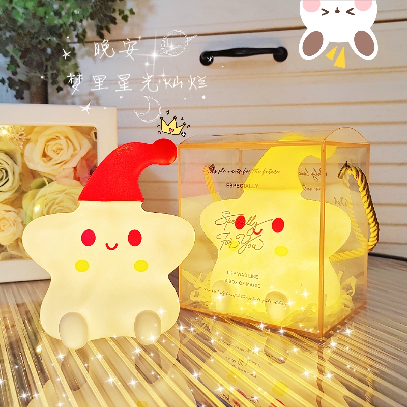 卡通小夜灯儿童幼儿园奖励礼品送全班生日分享儿童活动礼物伴手礼