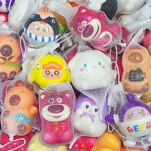 网红捏捏乐慢回弹玩具减压发泄解压幼儿园儿童奖励分享活动小礼物