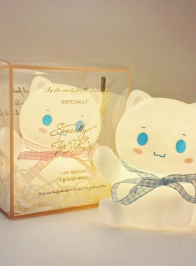可爱招财猫小夜灯桌面卡通氛围灯摆件精致走心生日礼物女生伴手礼
