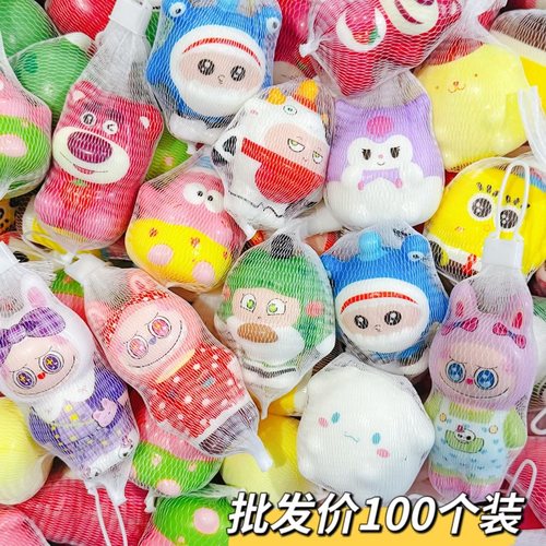 网红爆款捏捏乐慢回弹玩具减压发泄幼儿园儿童奖励奖品分享小礼物