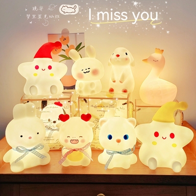 可爱卡通小夜灯幼儿园送全班儿童分享生日礼物批发礼品活动伴手礼