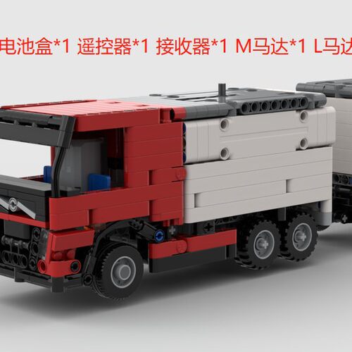 MOC-60198 RC沃R沃FH16 电子图纸 拼插积木 704片